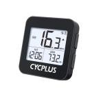 CYCPLUS Wireless GPS Bike Computer with Backlight