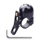 Copper Alloy Loud Bike Bell for All Bikes