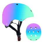 Adjustable Gradient Helmet for Kids and Youth Cycling