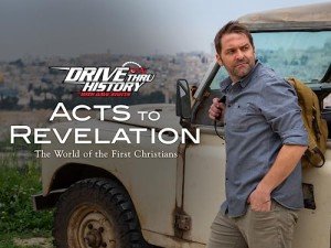 Seven Churches of Revelation Movie Rental