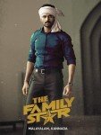 The Family Star - Malayalam & Kannada Movie Rental