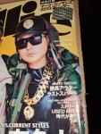 NIGO's BAPE and Pharrell: Ollie Magazine Japan Edition