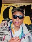 NIGO's BAPE and Pharrell: Ollie Magazine Japan Edition