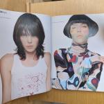 i-D Magazine August 2004: The Subversive Issue