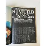 Relax Magazine Issue No. 27 - Kyosuke Himuro