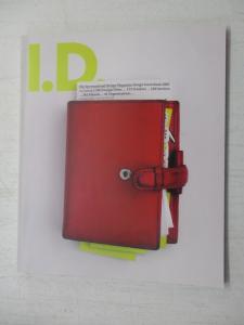 I.D. International Design Magazine December 2004