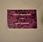 Yayoi Kusama: Violet Obsession Poetry - 1998 Edition