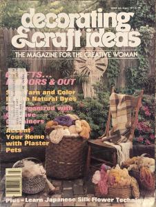 Craft & Decor Ideas: July 1977 Edition