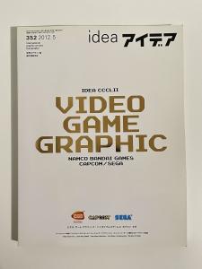 IDEA Magazine Vol. 352: Japanese Video Game Design