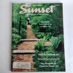 Sunset Magazine February 1975: Japanese DIY Landscape Ideas