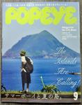 Popeye Magazine - September 2025 Edition