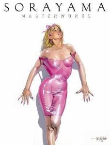 Sorayama Masterworks by Hajime Sorayama