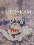 MURAKAMI Takashi Murakami Works Art Book Mika Yoshitake 2007