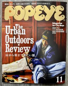 Popeye Magazine - November 2025 Edition