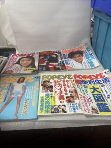 Popeye Magazine 1995 Collection: Tokyo Fashion Classics