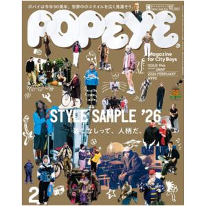 Popeye Magazine February 2026 + Free Tote Bag