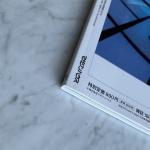 POPEYE Magazine May 2022 - Issue 901