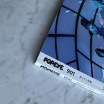 POPEYE Magazine May 2022 - Issue 901