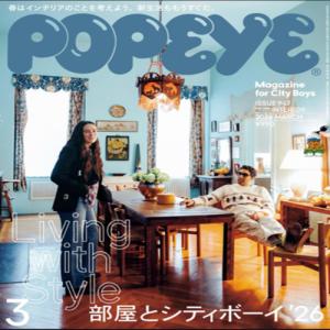 Popeye Magazine March 2026 with Tote Bag