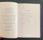 Damien Hirst & Danny Moynihan - Boogie Woogie