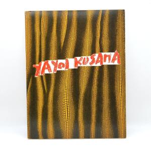 Yayoi Kusama: Limited Edition Exhibition Catalog 1996