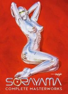 Hajime Sorayama: The Complete Works Hardback