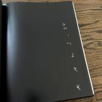 KAWS + Andy Warhol Signed Hardback by Patrick Moore