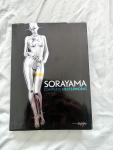 1ST EDITION Hajime Sorayama Complete Masterworks Edition Skylight