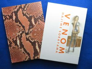 VENOM  LUXURY EDITION    HAJIME SORAYAMA  2004   VERY HARD TO FIND