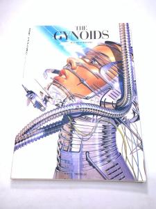 The Gynoids By Hajime Sorayama -- Soft Cover -- Treville Art Book -- 3rd Edition