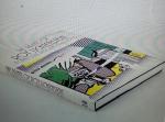 PRINTS OF ROY LICHTENSTEIN, CATALOGUE RAISONNE 1948-1993, Mary Lee Corlett, 1994