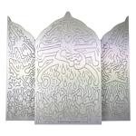 Keith Haring Altarpiece Edition Pop Up Book
