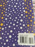 Yayoi Kusama by Neri, Kusama New, Factory Sealed