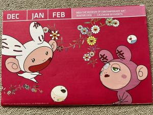 Takashi Murakami MOCA The Museum Of Contemporary Art LA 2008 Winter Brochure