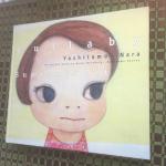 Lullaby Supermarket Hardcover Book Yoshitomo Nara  2002