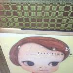 Lullaby Supermarket Hardcover Book Yoshitomo Nara  2002