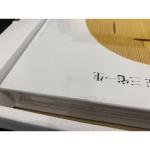 ISSEY MIYAKE revised & expanded edition TASCHEN