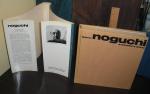 Isamu Noguchi memoirs huge art book 1st US Old 1968 MCM HC/DJ A Sculptor's World