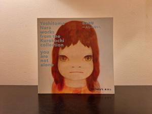 Sotheby's Yoshitomo Nara works from the Kurokochi Collection & Results Sheet