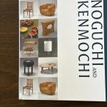 DESIGN: ISAMU NOGUCHI AND ISAMU KENMOCHI By Hitoshi Mori - Hardcover
