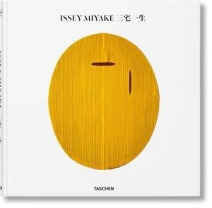 Issey Miyake - Hardcover By Koike, Kazuko - VERY GOOD