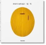 Issey Miyake - Hardcover By Koike, Kazuko - VERY GOOD