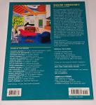 DAVID HOCKNEY 2 ART BOOK LOT RETROSPECTIVE MODERN MASTERS PAINTING PRINT DESIGN