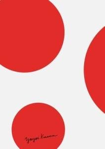 Yayoi Kusama: Festival of Life by Jenni Sorkin: Used