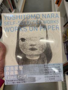 Yoshitomo Nara/Self-Selected Works Paintings Works On Paper