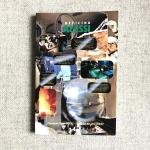 Officina Alessi Catalog 1997 Kitchenware Crockery Cutlery Promo Book Vintage 90s