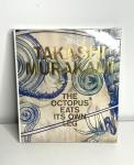 Takashi Murakami: The Octopus Eats It’s Own Leg Hardcover Art Book - SEALED 