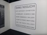 Sam Hunter, Isamu Noguchi 75th Birthday Exhibition 1st Edition 1980 Great Cond👌
