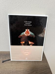 CARTIER DESIGN VIEWED By Ettore Sottsass - COFFEE TABLE BOOK