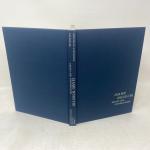 ISAMU NOGUCHI: Essays & Conversations (Harry N. Abrams, 1994) 1st Ed. Hardcover